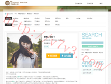 49图库49080acom